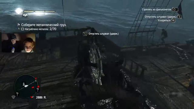 Black Flag. TimOfiy бороздит океан, Stamos плывет неподалеку смотреть онлайн