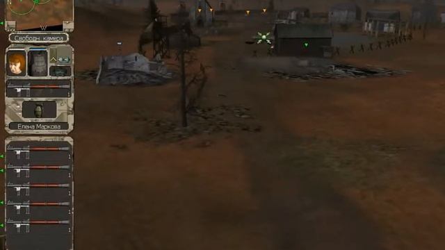 Soldier Of Anarchy - Захват техники