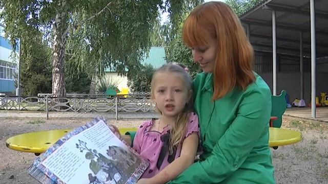 Семья Минаевых – мама Светлана Валерьевна с дочкой Полиной #читающаямамаАКДБ. смотреть онлайн