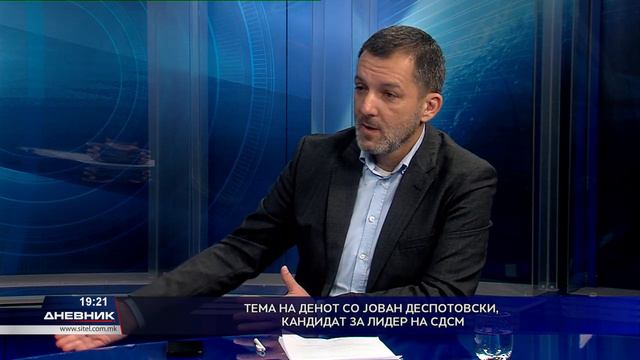 Тема на денот со Јован Деспотовски, кандидат за лидер на СДСМ смотреть онлайн