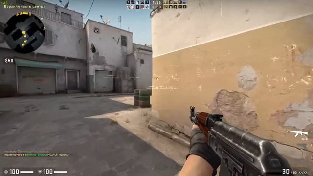 CS GO | 2022 - играем ! смотреть онлайн