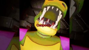 Глеморк Монти против Спрингтрап