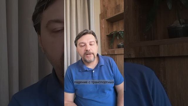 Где диг бала Раху и Кету? смотреть онлайн