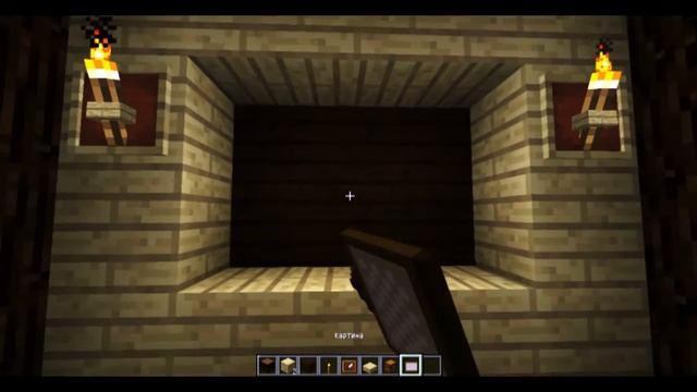 ДОМ в СКАЛЕ / Постройка в Minecraft 1.9 смотреть онлайн
