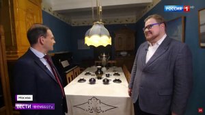 Россия 1, Вести в субботу