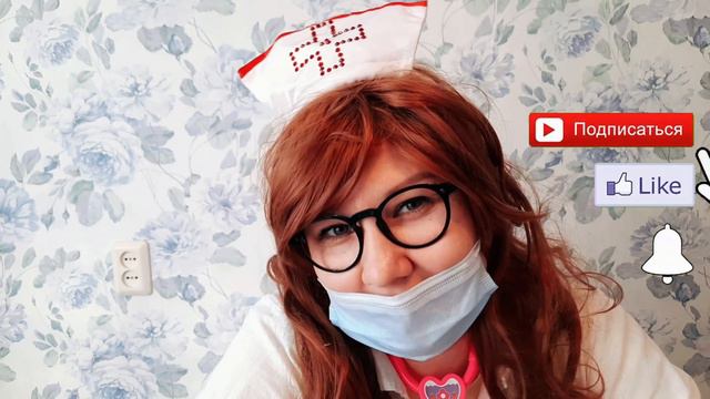 Сумашедший доктор сбежала из тюрьмы и хочет сделать папе большую клизму и укол. серия 6 смотреть онлайн