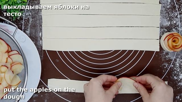 Готовка на Открытом Огне