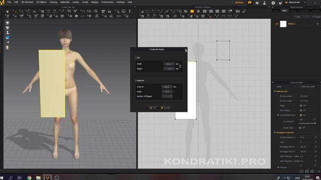 1. Интерфейс, навигация, паттерны в Marvelous Designer | Курс MD смотреть онлайн