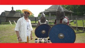 Руссо Экспрессо: Самара