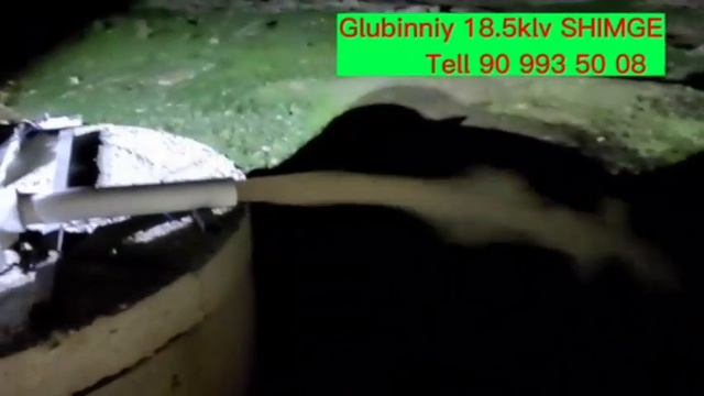 Shimge glubinniy nasos 18,5 kvt 6 lil model! Mahoratli ustalar o'rnatdi! 909935008 смотреть онлайн