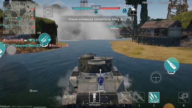 Обзор на vk45.01 краткий обзор, характеристики и какие снаряды брать смотреть онлайн