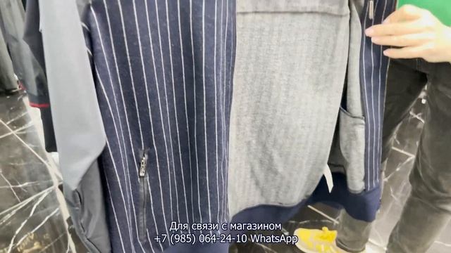 MILLIONAIRE✨ МУЖСКАЯ ОДЕЖДА ПРЕМИАЛЬНОГО КАЧЕСТВА✨ НОВИНКИ? Рынок Садовод. Москва смотреть онлайн