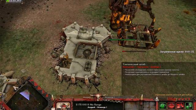 This is Stompa смотреть онлайн