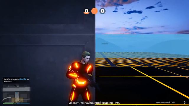 GTA5 онлайн захват территории смотреть онлайн