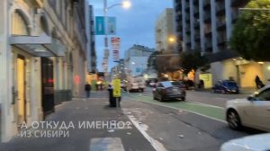 Сан-Франциско - Город Зомби. Напали в Центре Города. Бездомные в США