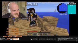 ПИРАТСКИЕ ПРИКЛЮЧЕНИЯ С МИСТИКОМ И ЛАГГЕРОМ - Мистик Смотрит