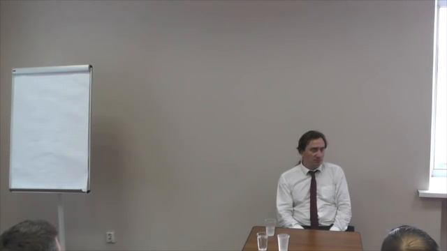 Влияние планет на человека. Ретрит Сергея Серебрякова Астрологическая анатомия смотреть онлайн