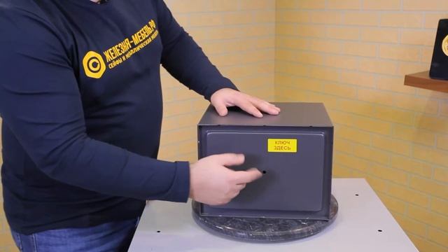 Сейф Aiko T-230 EL – обзор от Железная-мебель.рф смотреть онлайн
