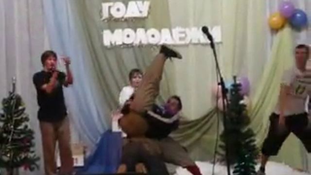 30 декабря 2008,freeze makerz,дк чаплыгин смотреть онлайн