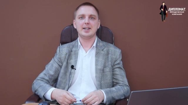 Обеспечительные меры смотреть онлайн