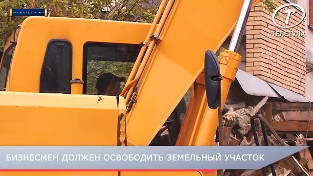 В Туле на улице Октябрьской снесли торговые павильоны смотреть онлайн