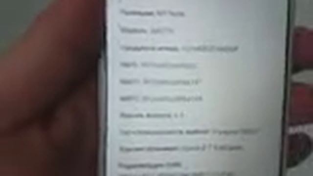Видео №529099 смотреть онлайн