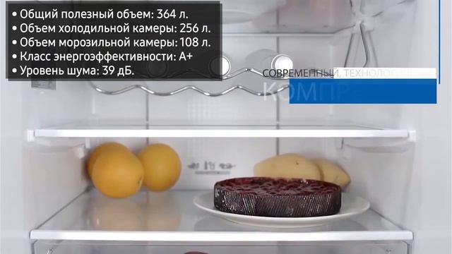 Холодильник Haier C2F636CXMV (C2F636CFRG, C2F636CORG, C2F636CRRG, C2F636CWRG, C2F636CCRG) смотреть онлайн