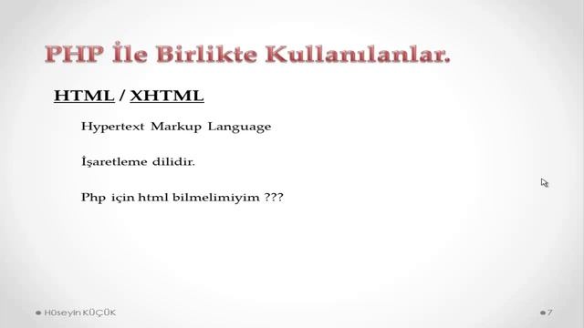 PHP Giriş Dersi --- PHP ile Tanışma смотреть онлайн