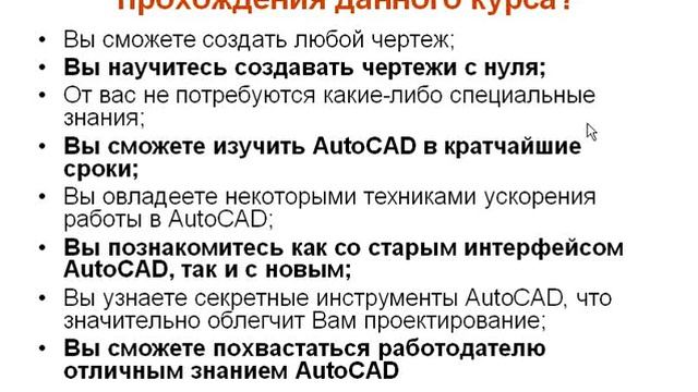 prezent.flv смотреть онлайн