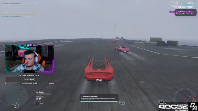 Прямая трансляция | Стараюсь не уснуть в разных играх ? | GTA:V / BattleBit : Remastered / CS:GO смотреть онлайн