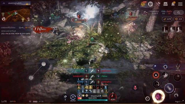Black Desert Mobile : Node War : VirusX vs FallenAngels :: AstroBois смотреть онлайн