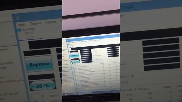 31 августа 2020 г. смотреть онлайн