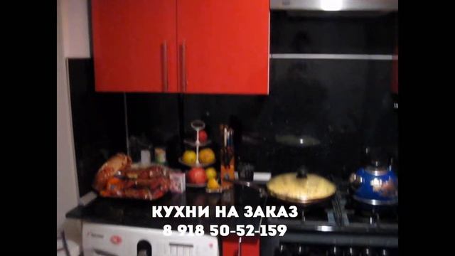 Кухня красная королева смотреть онлайн