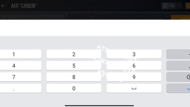 плиз купите акр за 100.15 кто может ава носорога с ником BABROS смотреть онлайн