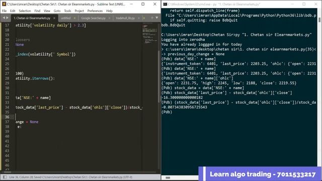 Top gainers Algo strategy | TradeHull | Details in description |@Elearnmarkets смотреть онлайн
