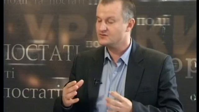 Уроки Історії Диканька частина перша смотреть онлайн