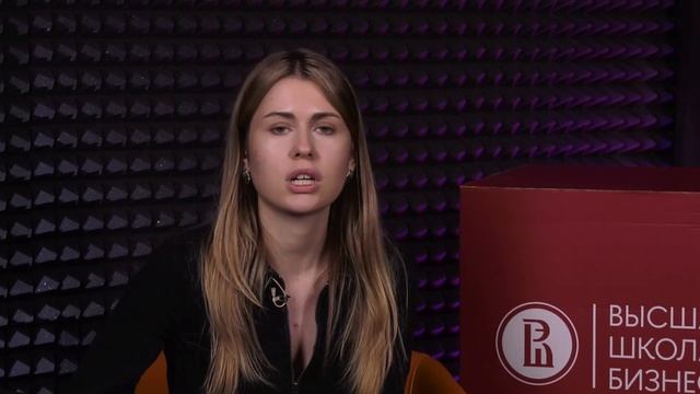 День открытых дверей программы «Управление цепями поставок и бизнес-аналитика смотреть онлайн