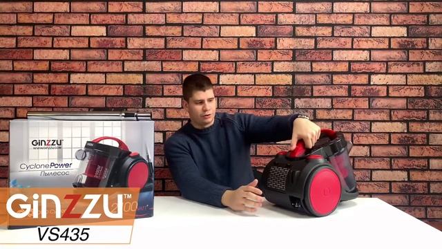 Краткий обзор на двойной-циклонный пылесос от GINZZU. Model: VS435. смотреть онлайн