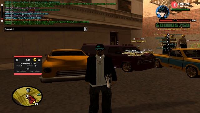 НОВОЕ ОБНОВЛЕНИЕ НА EVOLVE RP! ( обзор 1 часть ) смотреть онлайн