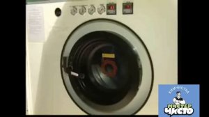 Профессиональная чистка дубленки в химчистке "Мистер Чисто"