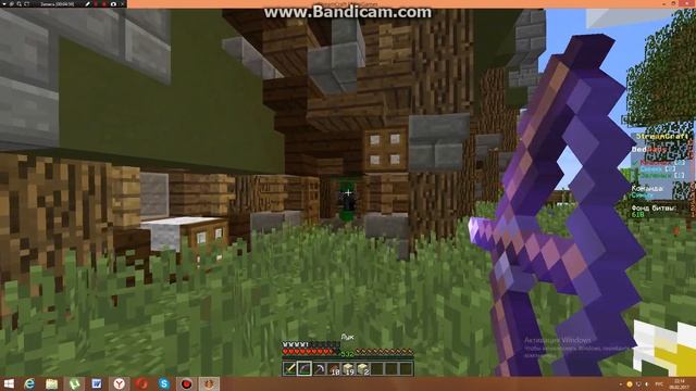 Играю в бед варс на сервере StreamCraft! смотреть онлайн