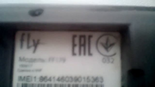 Обзор на телефон Fly Ff179