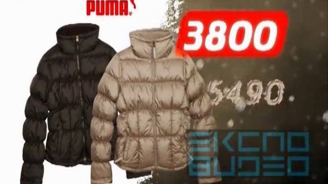 Профиспорт - новые куртки смотреть онлайн