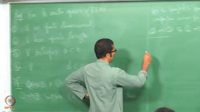 Lecture 30 - Further Properties of Noetherian and Artinian Modules and Rings смотреть онлайн