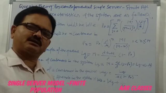 QUEUING THEORY: SINGLE SERVER MODEL FINITE POPULATION IN A FEW STEPS смотреть онлайн