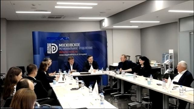 ESG-трансформация в девелопменте в текущих условиях – ключевые тренды смотреть онлайн