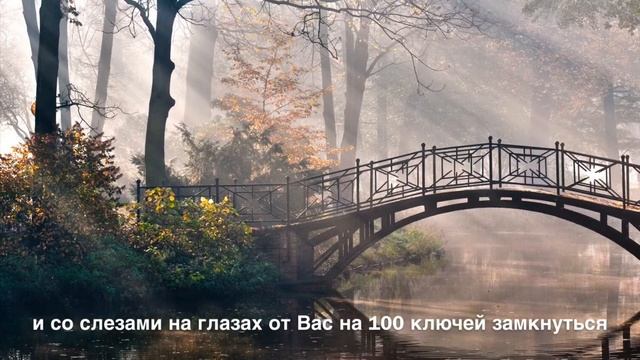Вы знаете, что люди могут не вернуться? смотреть онлайн