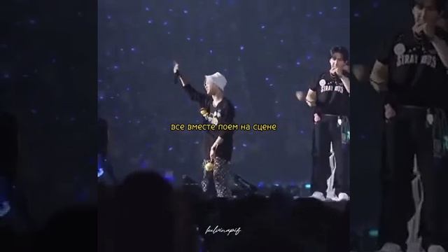 Представление участников на выступлении Stray Kids. #straykids смотреть онлайн