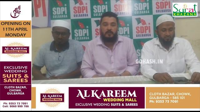 SDPI GULBARGA PROTEST AGAINST THE PRICE HIKE OF ESSENTIAL COMMODITIES & FUELS ON 13TH APRIL 2022 смотреть онлайн