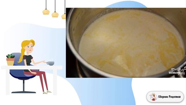 Сливочная помадка. Рецепт дня смотреть онлайн